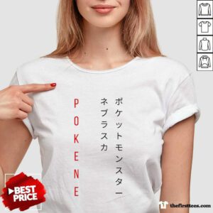 Pokemon Nebraska JP Language v-neck