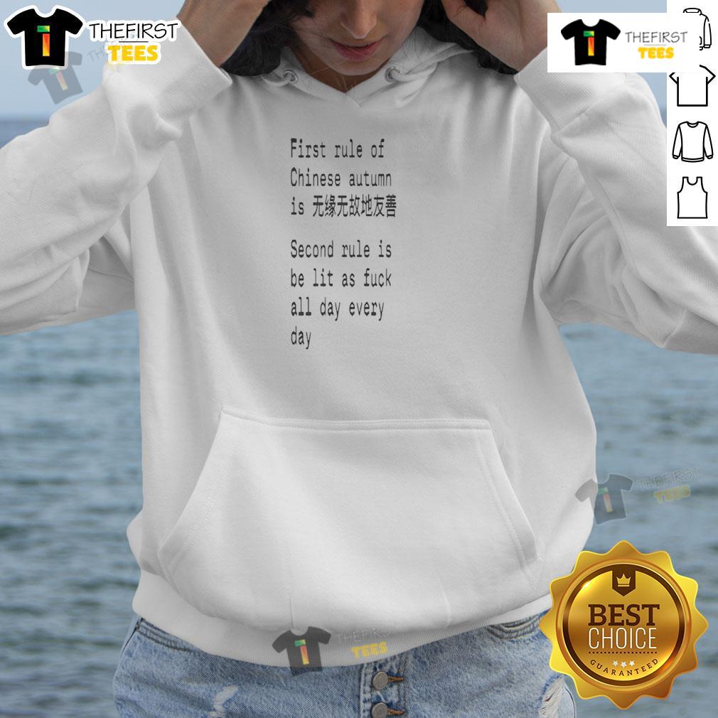Cozy hoodie with 'First Rule of Chinese Autumn' slogan, perfect for staying stylish and warm all day, every day.