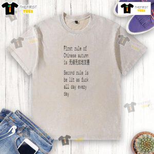 Washed T-shirt featuring the phrase 'First Rule of Chinese Autumn' with a fun, vibrant design, perfect for casual wear.