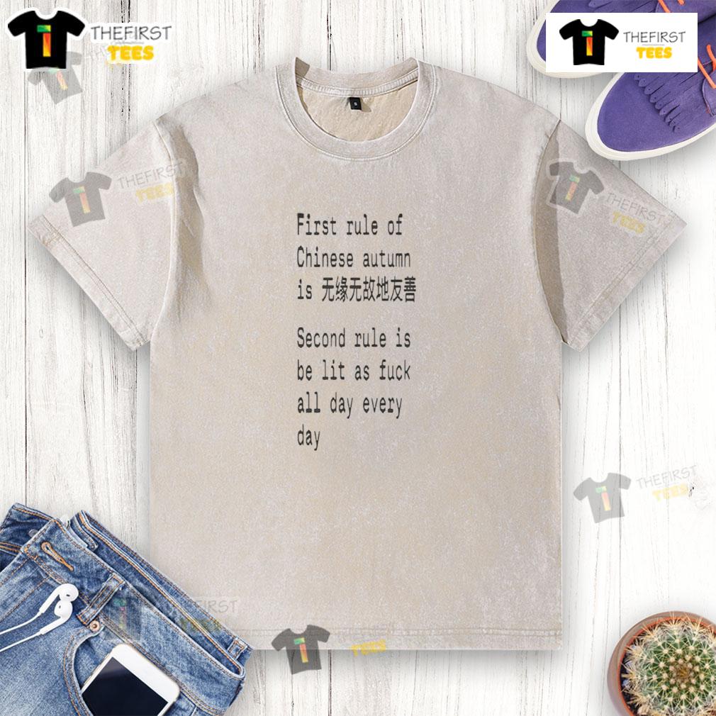 Washed T-shirt featuring the phrase 'First Rule of Chinese Autumn' with a fun, vibrant design, perfect for casual wear.