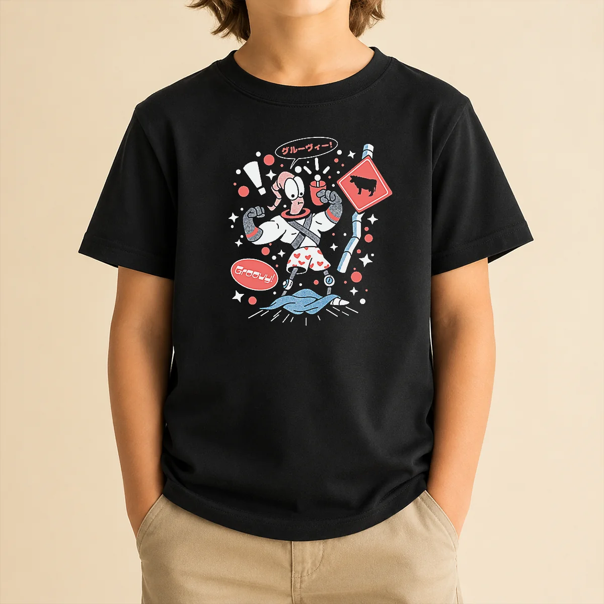 Good Space Shame Kids T-Shirt