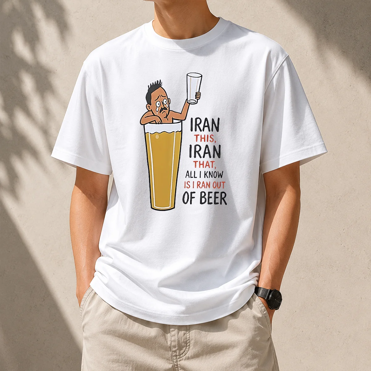 Good Pretty Iran This Iran That Shirt Good Pretty Iran This Iran That Shirt